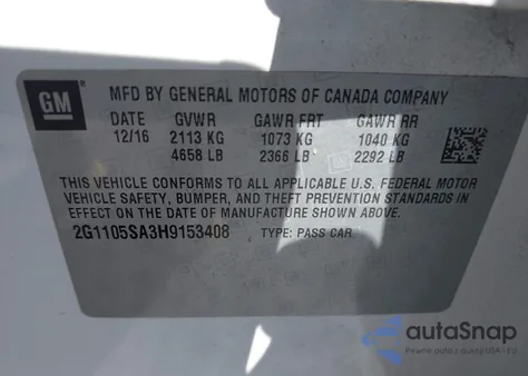 2017 Chevrolet Impala 1Lt из США, поврежденный, VIN 2G1105SA3H9153408